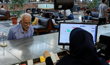 ۴ شرط اصلی برای تحقق اهداف بانکداری اسلامی