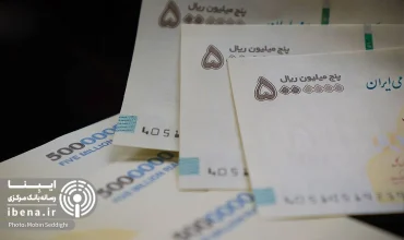 شتاب تأمین مالی اقتصاد در مرداد