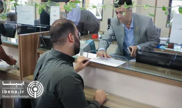 ماموریت جدید ارزی برای بانک‌ها؛ پرداخت تسهیلات میلیون دلاری کالاهای اساسی