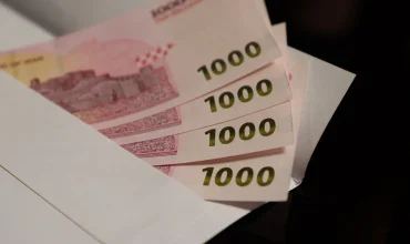 گزارش عملیات اجرایی سیاست پولی