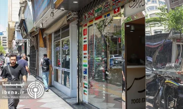 بومرنگ بازار ارز؛ سود امروز، هزینه فردا