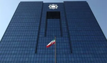 همکاری بانک مرکزی و سازمان مالیاتی برای اجرای قانون مالیات بر سوداگری