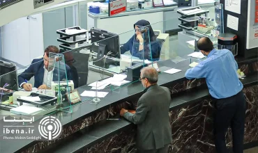 پرداخت بیش از ۱۹۰ همت تسهیلات ازدواج و فرزندآوری توسط شبکه بانکی