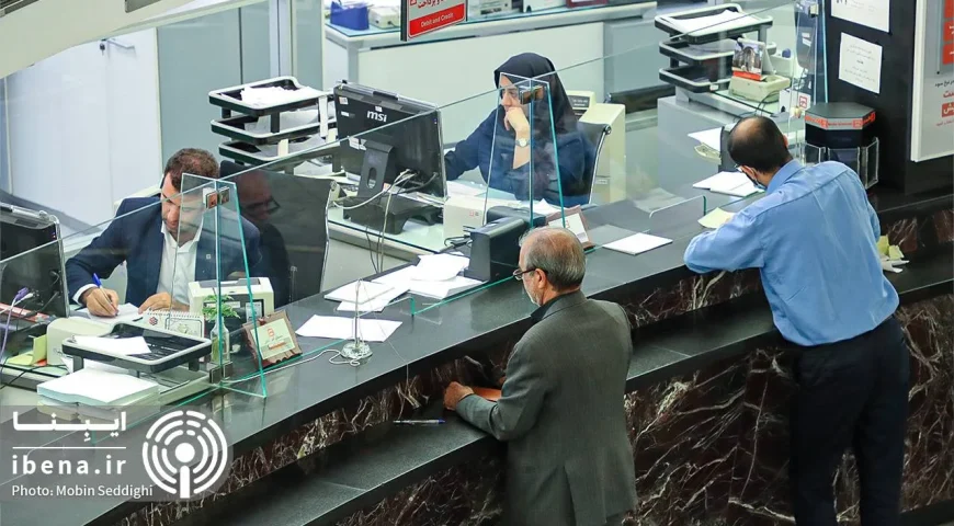 پرداخت بیش از ۱۹۰ همت تسهیلات ازدواج و فرزندآوری توسط شبکه بانکی