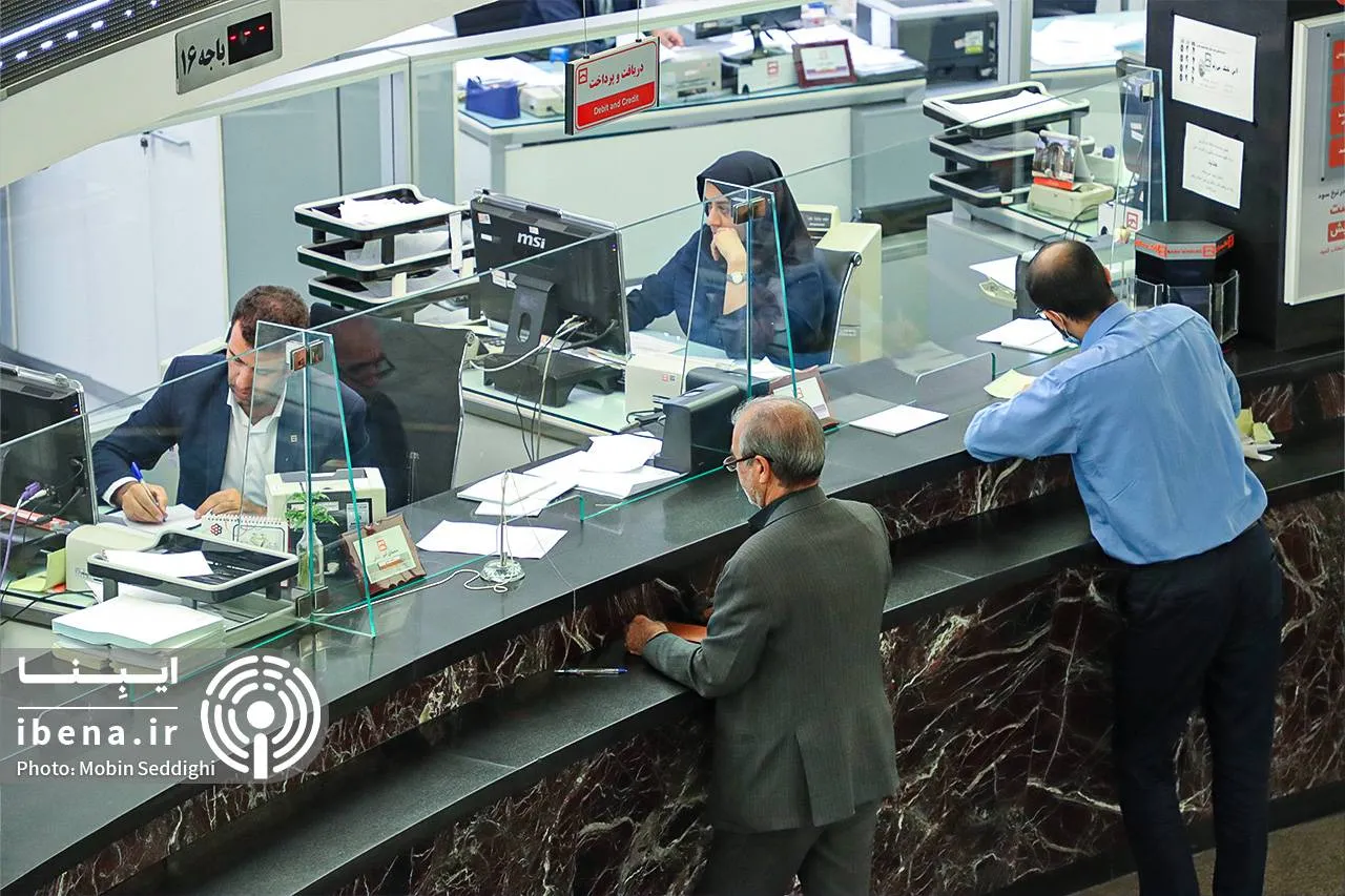 پرداخت بیش از ۱۹۰ همت تسهیلات ازدواج و فرزندآوری توسط شبکه بانکی