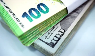 عرضه ارز، انتظارات افزایشی را تعدیل کرد