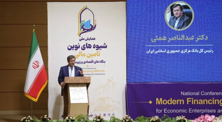 رشد ۶۸ درصدی تسهیلات بانکی در پنج ماهه امسال/ تأمین مالی زنجیره‌ای توسعه می‌یابد