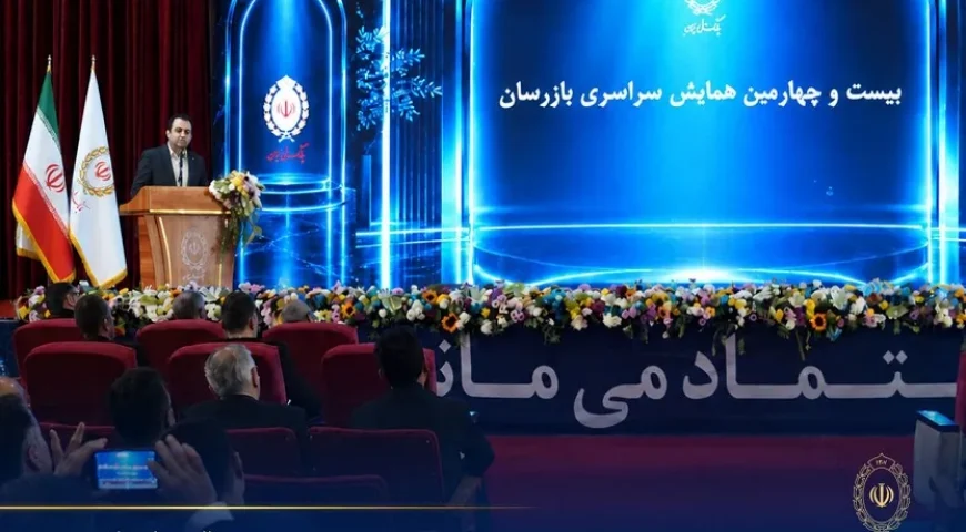 اصلاح کسب‌وکار و تقویت نظارت، ضرورت عبور بانک ملی ایران از شرایط ویژه